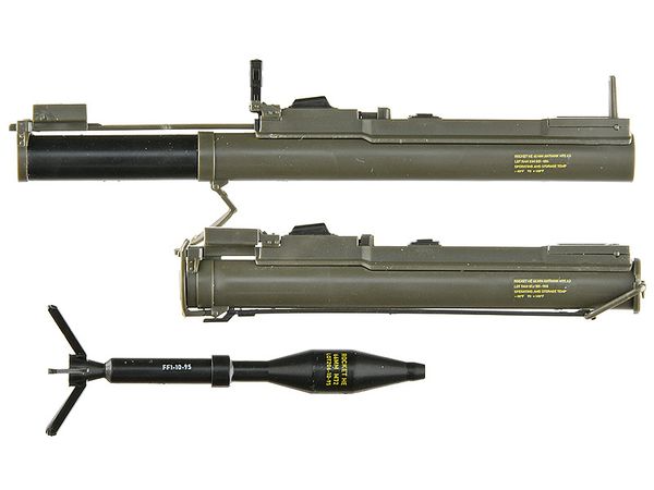 Little Armory [LA106] M72LAW Type