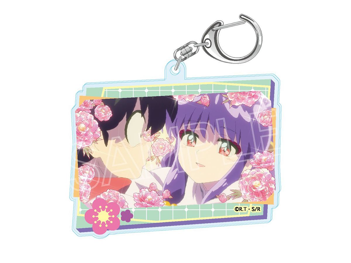 Ranma 1/2: Hundred Faces Keychain Ranma & Shampoo