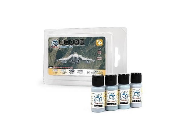 U.S.Fighters - Low Visibility Colors (Renewal)