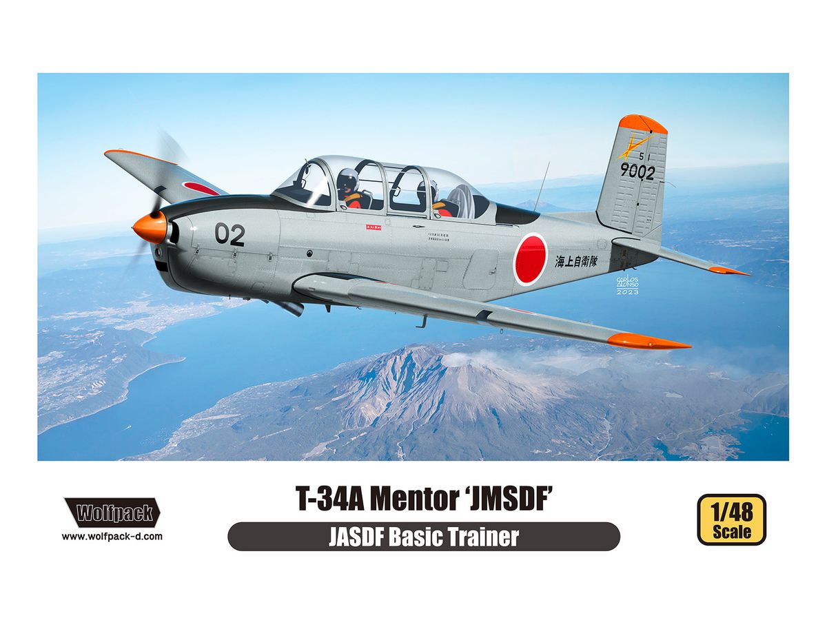 T-34A Mentor Japan Maritime Self-Defense Force (Premium Edition Kit)