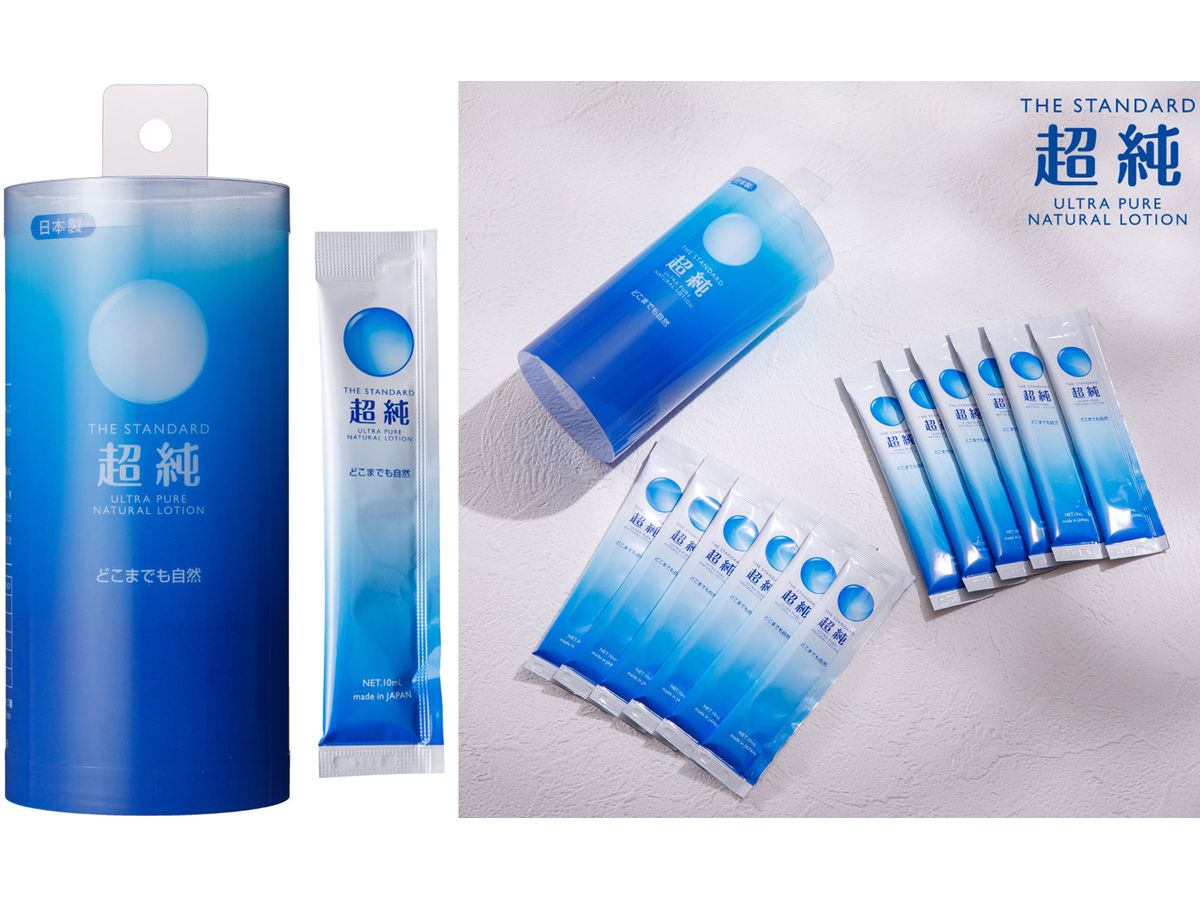 The Standard Ultra Pure Natural Lotion (12pcs)