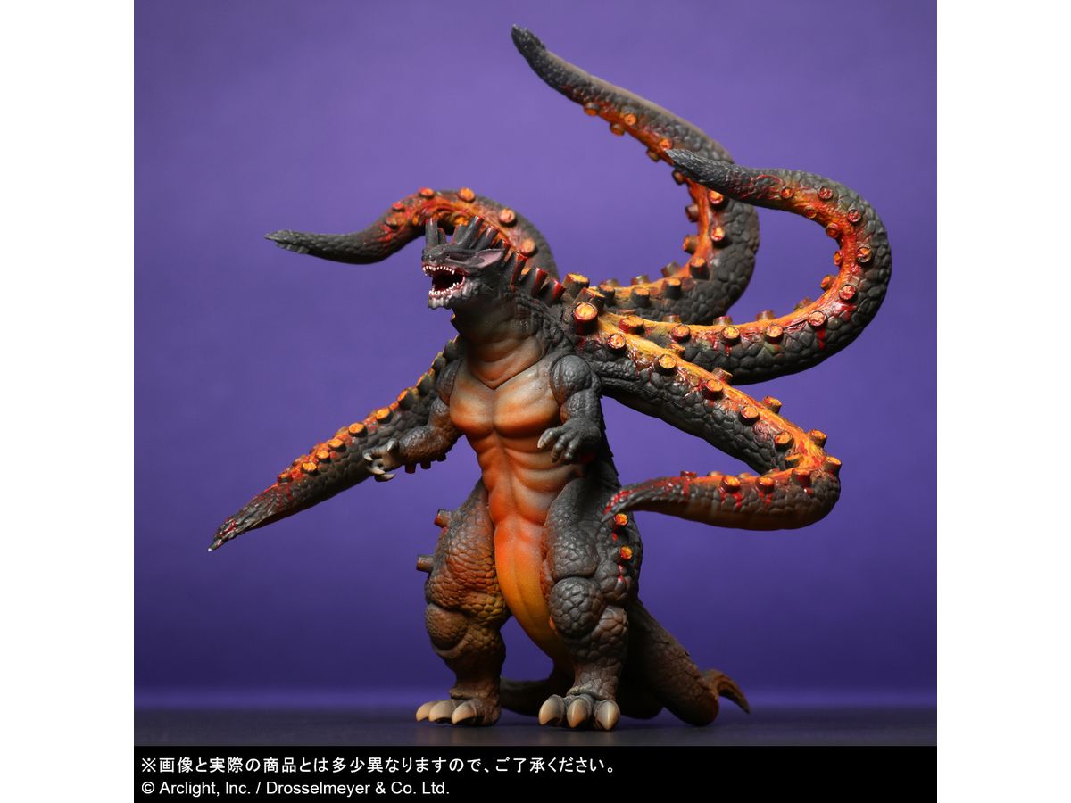 Vulcanus (Kaiju on the Earth)