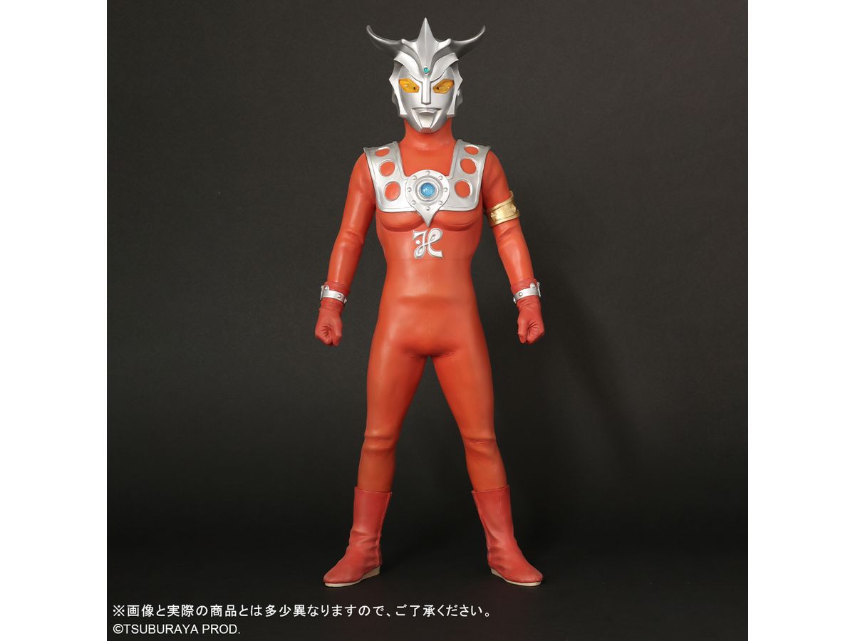 Gigantic Series Ultraman Leo
