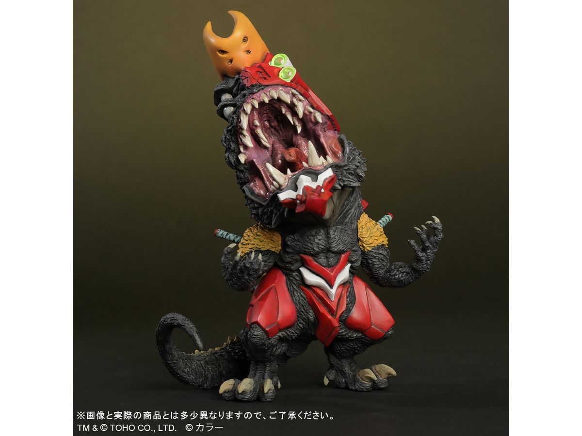 Defo-Real Evangelion Unit-02 Beast G Mode