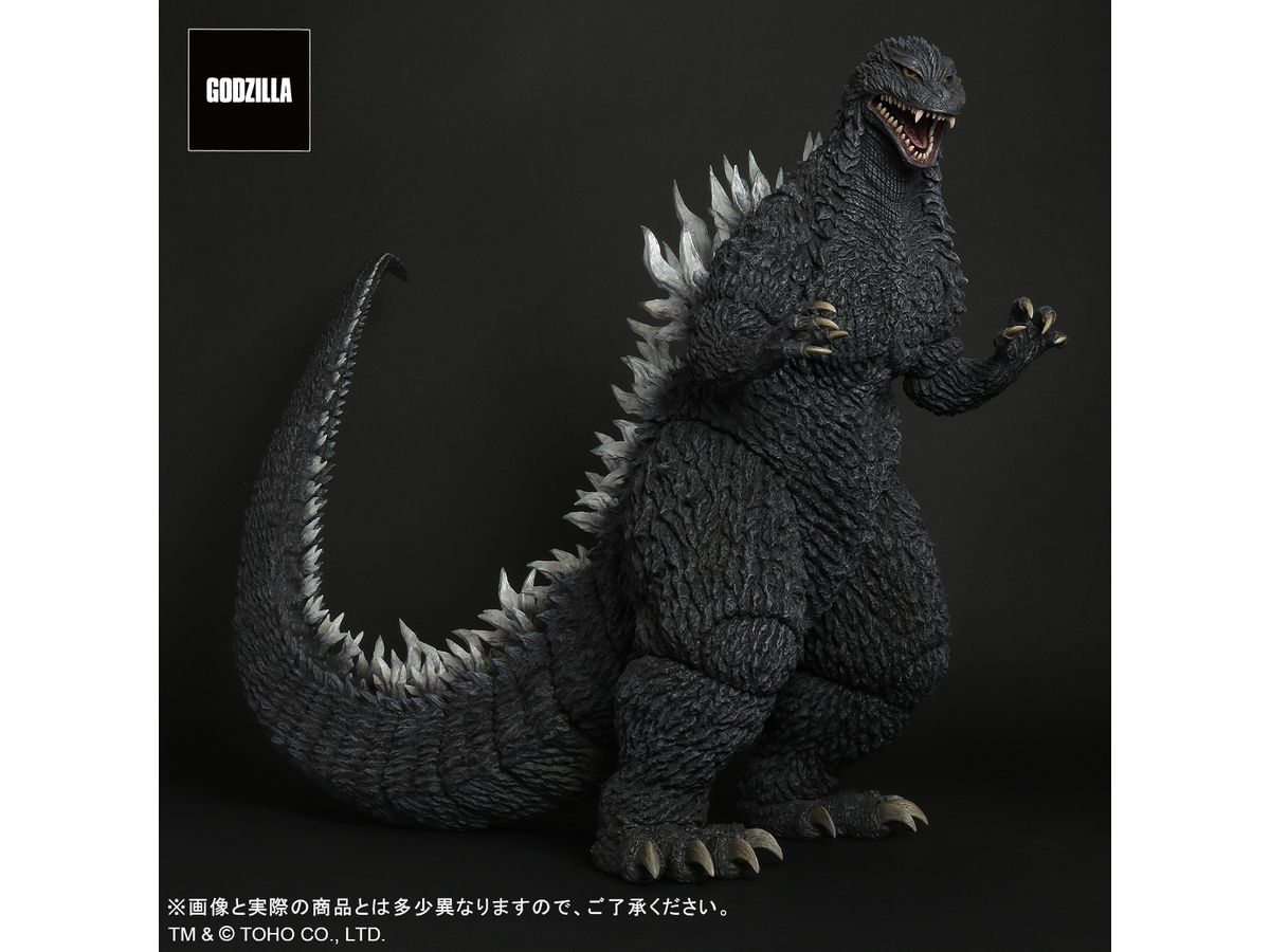 Gigantic Series Godzilla (2002)