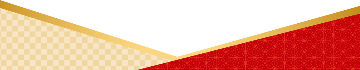 Wrapping paper decoration